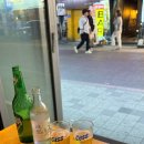 치킨뱅이 이미지