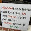 솔빛안과의원 이미지