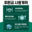 서울홍파초등학교 이미지