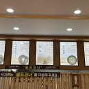 호수로 68번길 이미지