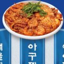기장해물 네이버블로그