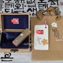 전각공방