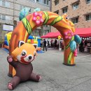 크는나무 [인천지부] 철산흰돌교회 - 너구리 에어아치 이미지