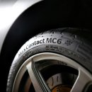 타이어 맥스 이미지