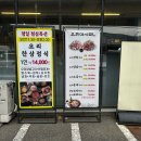 마시떼 | 가족 외식으로 추천하는 반송 오리마시떼