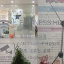 큐비쥬노리카페 이미지