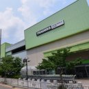 동부메가마트 이미지