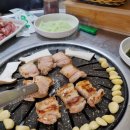 된장박이삼겹살좋구만 - 서초구 신반포로 213 | 된장박이삼겹살좋구만