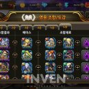 허니잼 게임즈 이미지