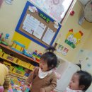 예화어린이집 이미지