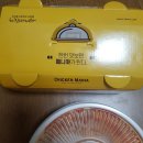 치킨매니아양산 | 유트브먹방중에 핫한 치킨매니아 레게노치킨허니콤보세트 방문포장했더니 할인받았다