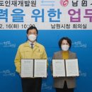 인재개발원(16) 이미지