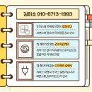 하나기획 이미지