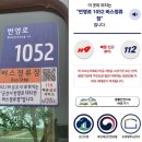 인명구조함-23