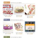 오가닉빅마트운암점 이미지