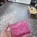 윌리스매점 | 크고 넓고 편한 청주인근 대형사이트 충북 괴산 승암159 오토캠핑장