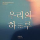 동네빵집 이미지