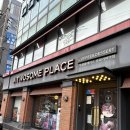 투썸플레이스 거여역점 이미지