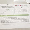 장서방 식품 이미지