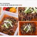 노리울 Daum카페