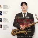 장경덕 악기연구소
