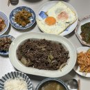 해수니보쌈