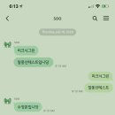 피크닉그린 이미지