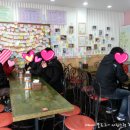 꼬꼬닭떡볶이 이미지