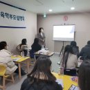 아소비휘경센터학원