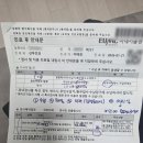 209.서울병원_3 | [자궁내막증 3탄] 이대 서울병원 검사 후기_(MRI 및 혈액검사)