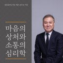 창원중앙도서관 이미지