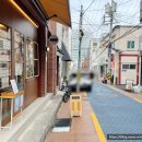 대복떡방앗간 - 북구 학정동로 42-27 | 대복떡방앗간