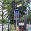 큰마을저수지공원화장실 이미지