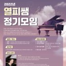 리라하프 이미지