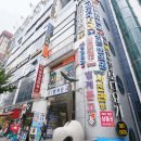 서울범계치과의원 이미지