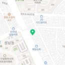 포크기타 기초반 이미지