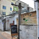 초록지붕 이미지