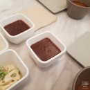 아미월 남산