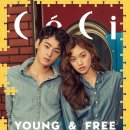 CeCi 카카오 검색결과