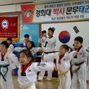 문무체육관 이미지