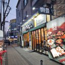 막창마을 | 장기동막창맛집 먹자골목 장기동막창마을 후기