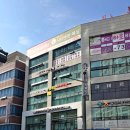 힐링무브필라테스 | 힐링무브필라테스 위례필라테스 1년 다닌 후기 #내돈내산