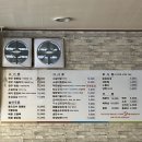 미가한우. 치킨처럼 이미지