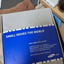 삼성전기(주) | 삼성전기 인턴(1/5~2/13)