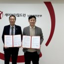 동래구장애인복지관 이미지