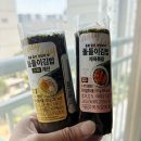 돌돌이김밥 - 41686 | 돌돌이김밥
