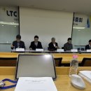 다우케미컬 R&D센터 2 | 20260327 엘티씨 주주총회 후기