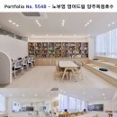 큐영어교습소 네이버블로그