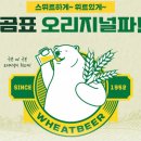 맘믈리에