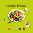 유하메디빌딩 이미지